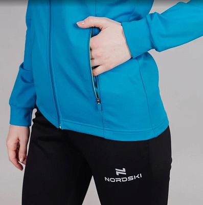 Превью Средний слой Свитер NORDSKI Layer W Brezee